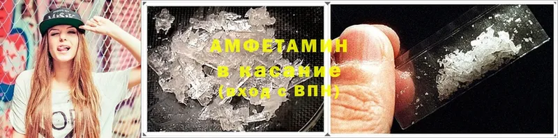 что такое   Дубна  АМФ 97% 